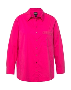 Блуза Hemd, цвет magentapink Ulla popken