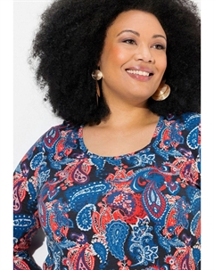 Топ с длинными рукавами A-LINE SWING, мультиколор Ulla popken