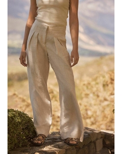 Брюки REGULAR FIT, бежевый Next