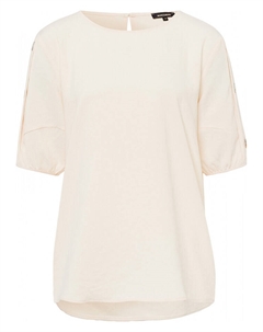 Блуза, кремовый More&more