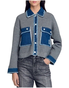 Кардиган смешанной техники John, серый Sandro