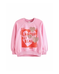 Толстовка REGULAR FIT, фуксия Next