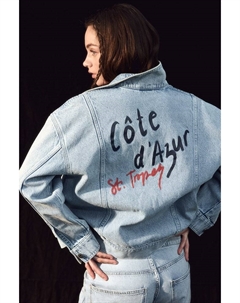 Джинсовая куртка, мультиколор H&m