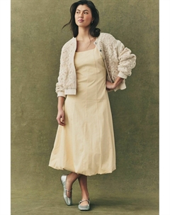 Повседневное платье REGULAR FIT , желтый Next