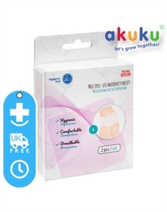 Многоразовые сетчатые трусики для беременных SLIPS послеродовые, которые можно стирать Akuku