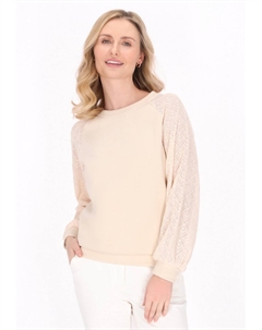 Джемпер, бежевый Usha