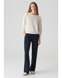 Джемпер GOFONA, бежевый Opus