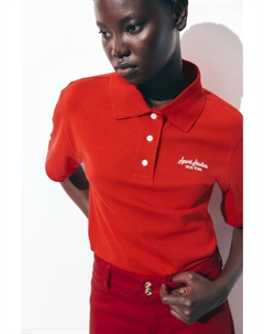 Рубашка поло, мультиколор H&m