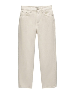 Обычные джинсы, песочный Pull & bear