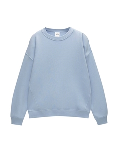 Толстовка, пастельный синий Pull & bear