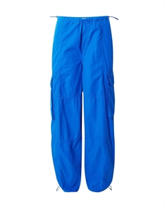 Зауженные брюки-карго Hafison, синий Hugo