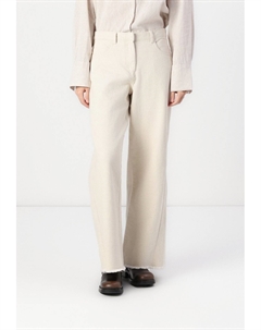 Брюки MAIN TROUSERS, молочный Weekday