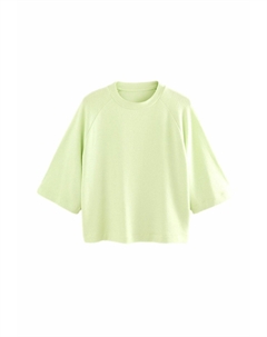 Топ с длинными рукавами SHORT SLEEVE, зеленый Next