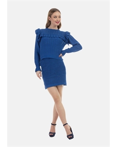 Джемпер, синий Faina