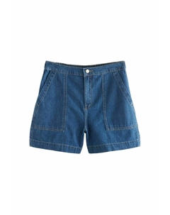 Джинсовые шорты TALL UTILITY , синий Next