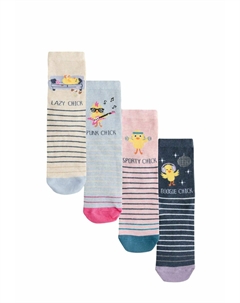 Носки ANKLE 4 PACK, розовый Next