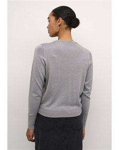 Кардиган KAREGINA, светло-серый Kaffe