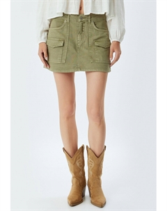 Шорты BUTTONED, хаки Koton