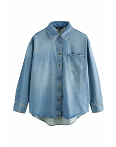 Рубашка RELAXED FIT, синий Next