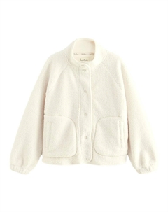 Всесезонная куртка Between-Season Jacket, белый Next