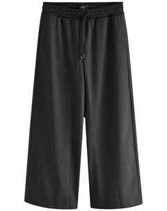 Брюки-кюлоты Wide leg Pants, черный Next