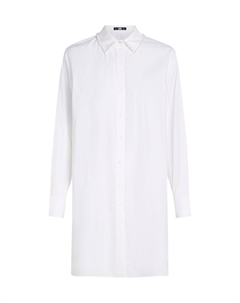 Туника Tunic, белый Karl lagerfeld
