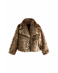 Легкая куртка REGULAR FIT, мультиколор Next