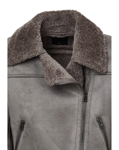 Куртка из искусственной кожи MONTONE, светло-серый Calliope