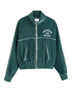 Толстовка с капюшоном на молнии Zip-Up Hoodie, изумрудный Next