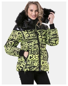 Пуховик Jacken, цвет NEONGREEN Cipo&baxx