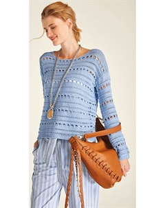 Пуловер, светло-синий Heine