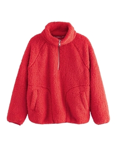 Водолазка Sweater, красный Next