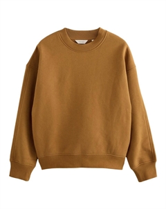 Свитер Sweatshirt, коричневый Next