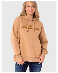 Толстовка, коричневый Cipo&baxx