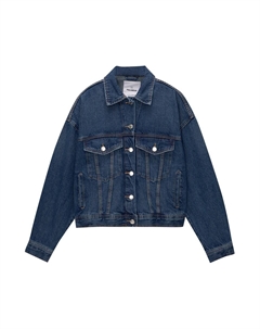 Джинсовая куртка Between-Season Jacket, темно-синий Pull & bear