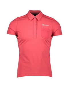 Функциональная рубашка Fahrradpoloshirt, красный Gonso