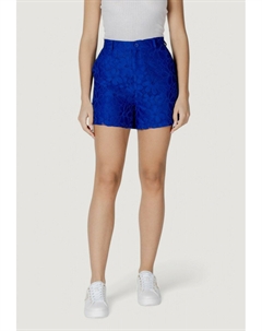 Шорты, синий Desigual