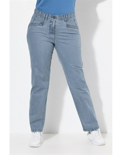 Брюки TAPERED LEG MONY , синий Ulla popken