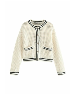 Кардиган SMART, белый Next