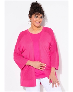 Кардиган, розовый Ulla popken