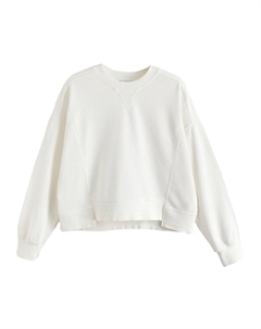 Свитер Sweatshirt, белый Next