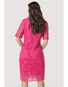 Платье-футляр KIRA, розовый Quiosque