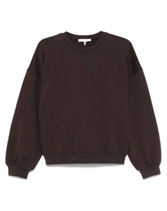 Толстовка для путешествий, коричневый Frame