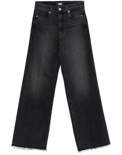 Джинсы Anessa, серый Paige