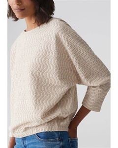 Толстовка GELLIG, бежевый Opus