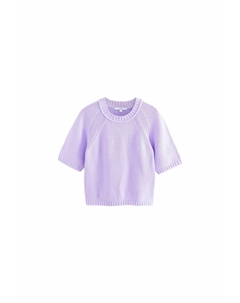 Базовая футболка, сиреневый Next