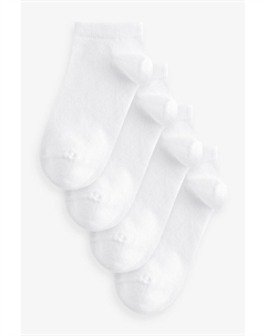 Носки для тренировок из модала, 4 упаковки, белый Next
