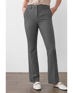 Брюки с широкими штанинами, серый Next