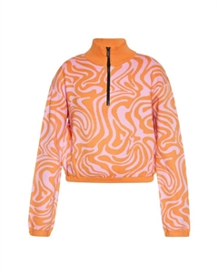Пуловер, цвет pink orange Mymo