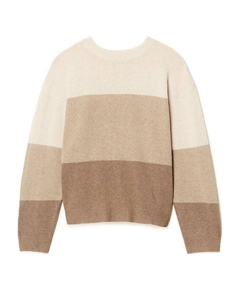 Нола Свитер, серо-коричневый Adore me